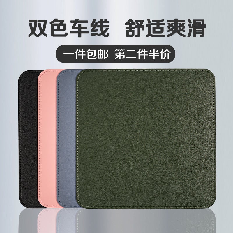 Mouse Pad Girls' Office Boys' Odorless Small Soft Pad Table Mat Laptop Leather Pvc Exclusive - Image 2